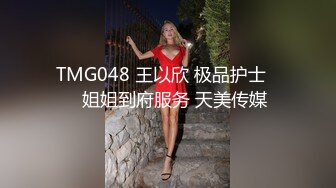 极白郎 操筋肉帅受