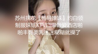 妹子刚走应观众要求叫回来近距离特写深喉口交摸逼调情一番