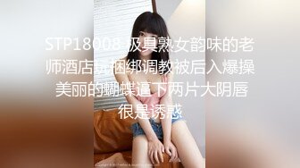 【又又又又鸭】neko 啪-啪 极品筷子腿，萝莉风可爱嫩妹推特私拍8套，自摸啪啪各种制服诱惑，非常小母狗 (3)