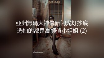 ❤️肉肉的双马尾乖萌妹coser福利姬「lepaudam」被富豪包养 浴室性爱粉逼被各种体位插入干到高潮爽到腿绷直(3V 32P)