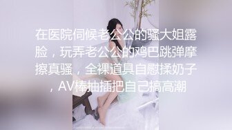 麻豆傳媒&amp;兔子先生 TZ-071 女優面試現場實錄