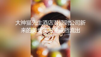 淫荡小骚货，男技师盲人按摩，精油推背揉奶，爽的呻吟勾引，按摩床上爆操，搞完再找女技师按摩