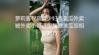 【新片速遞】  商场女厕全景偷拍连衣裙美女❤️阴毛杂乱的小肥鲍鱼