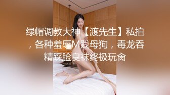 情景剧身材性感白富美泳衣漂亮小姐姐被游泳教练调戏激情啪啪邂逅国语1080P原档