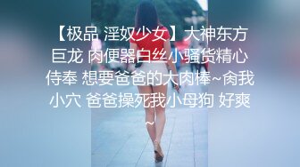 老婆辛苦做家事～老公贴心要帮老婆餵饱