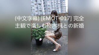 一坊新人御姐主播风月小嫩嫩0228一多自慰秀_身材很棒阴毛挺多很是诱人