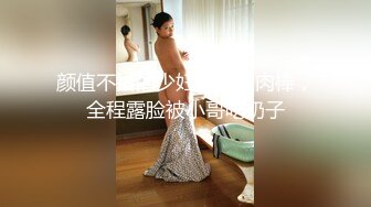 车展现场抄底大长腿美女车模和漂亮的美女职员 (3)