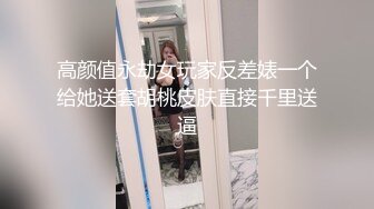 【新速片遞】  熟女阿姨 享受享受两个男人操你 没有女人不想让人操的 舒服吗放开点怎么舒服怎么来 好好干好好插 大爷还蛮会调教的