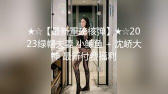 洛阳的19岁萌妹子在石家庄可约，开个房自慰受不了尿急，被男友连续干了两炮，人美逼肥叫声骚对白淫荡挑逗!