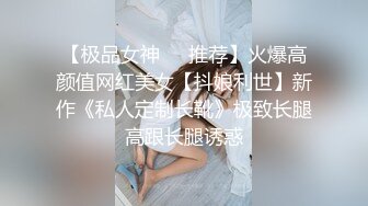 商业街一路跟踪抄底多位极品高跟美少妇各种极品骚内让人目不暇接 (1)