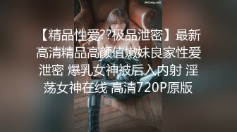 主題酒店鐘點房拍攝到的寂寞眼鏡禦姐和情人開房偷情私會啪啪 互舔互插連幹兩炮直接累趴下了 露臉高清