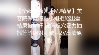  甜美小可爱 清纯萝莉天花板pinkloving双马尾可爱小仙女被大坏蛋主人爸爸在厨房肆意蹂躏