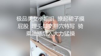 宏翔被带到酒店为了钱被金主玩弄菊花艹射(1) 