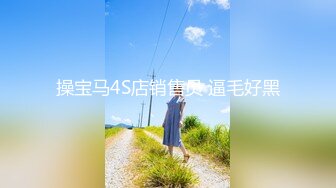 【新片速遞】  【精品泄密】多位美女不雅视频遭曝光❤️（7位美女良家出镜）