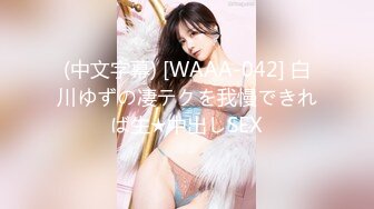 【新片速遞】  极品尤物【乔乔】超棒身材美乳，脱下内裤摇摆翘臀，特写多毛粉穴，黄瓜磨蹭骚逼，手指揉搓扣入[1.46G/MP4/03:32:31]