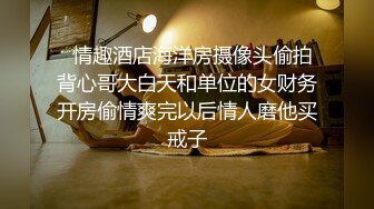 无码毛片视频一区二区免费播放