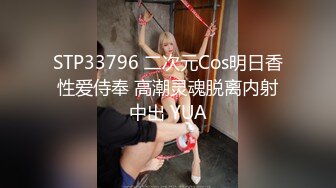 高中女生与男友的自拍第二部，颜值高美乳极品身材，呻吟诱人各种姿势狂插