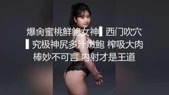 91认识在宝山的福建屁股有痣少妇