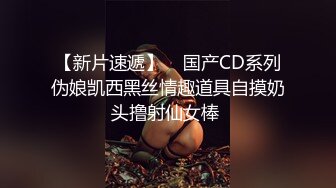 《精品情侶私拍泄密》公司稽核專員反差美女何X庭與男友啪啪真實自拍流出 極品大波粉嫩嫩小筆 叫聲超贊～無水原檔 (7)