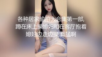 【新片速遞】   夜市女厕超级靓女❤️怕你看不清楚她的逼特意扒开给你看看清楚