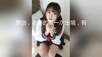 【新片速遞】   伪娘贴贴 清纯泳裝酒店浴室玩3P 被两个小哥哥前后夹击 上下两洞都不闲着 边撸边操很是享受 