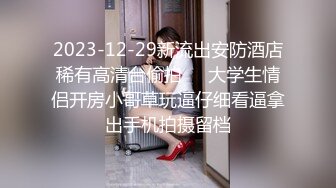 高颜值姐妹 高冷女神范 双女自慰互舔大秀