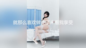 极品大学隔壁班班花女友，颜值高脾气好，自从交往以来，口活一直在渐进，再次开房享受这小舌头舔鸡巴的快乐！