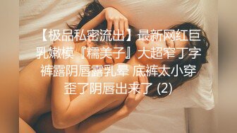 这个熟女快把我吸干了