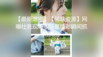 麻豆传媒映画 兔子先生 TZ-174 樱花妹性爱实录EP19 内射蒙面巨乳