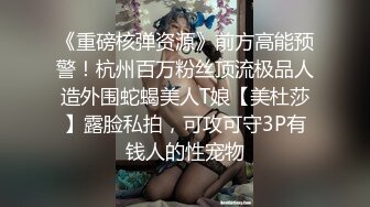 5/4最新 超网红脸美少妇露脸女仆装白虎美穴三洞全开欲求不满VIP1196