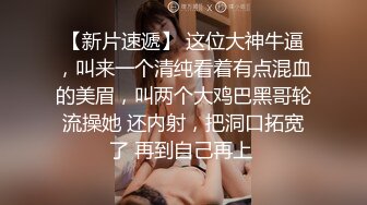 风骚熟女群拍【小M找主人】约炮粉丝 两个风骚姐妹花一块疯狂4P (13)