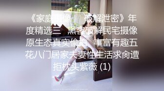 麻豆传媒 MKYBA009 捆绑强上女囚徒 管明美