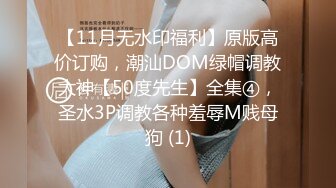 MD-0331我的房东是个萌妹子