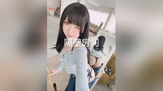 高考完的妹子后入已做好3p工作