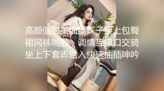 國產自拍 把女友推在桌子 後入她的騷穴 瘋狂進出插的騷貨呻吟大叫