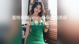 STP14305 眼睛美女『嫂子约榜粉丝』午夜约操两粉丝户外野战 老公在一旁看着自己老婆被3P轮操 前裹后怼