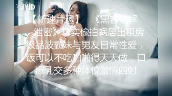 9/15最新 巨乳小坦克熟女深喉吃大屌卖力练习口技VIP1196