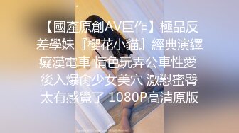 STP24301 深夜第四炮  性感肚脐装美女  坐在身上揉捏奶子  屁股磨蹭有点骚  舔逼怼着骚穴大力猛操