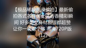 520我爱你！今天去商场玩露出！这坏蛋的我，你喜欢吗？