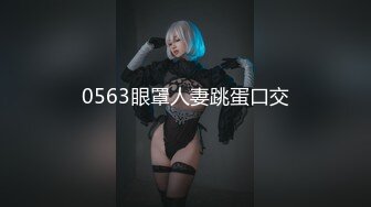 丰满韵味熟女自己开按摩店有客人需要特殊服务，超多姿势服务客人