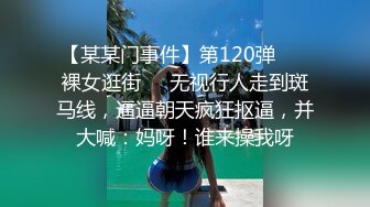 海上游艇乱交派对 不放过任何一位 俄罗斯卷发美女 韩国美女 无套中出