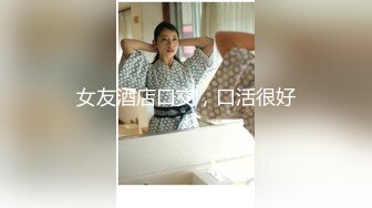  两位美女被壮哥操了3次,扛不住了“你射给她吧,你太厉害了,我俩不行了