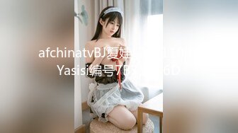 【新片速遞】  高颜美眉 身材娇小皮肤白皙 小穴抠的受不了 被大鸡吧猛怼奶子哗哗 娇喘不停 