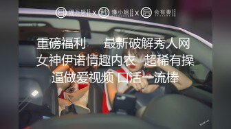 专供KTV【KTV勾搭骚女现场搞】喝酒唱歌聊天玩游戏脱衣服袜子不能算一会儿脱光开搞