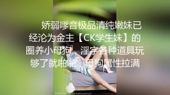  2024-06-01 蜜桃传媒QY-002少妇公厕泄欲盗摄流出