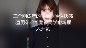 推特清純可甜可鹽白虎一線天蘿莉女神【軟萌兔兔醬】高價私拍5部