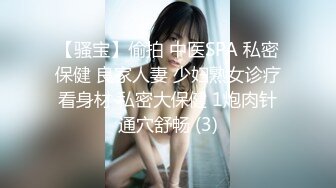 星空無限傳媒 XKG138 清純系妹妹初次色誘哥哥計劃 苡若