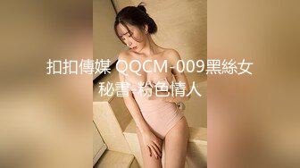 96河南小妹