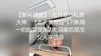 ❤️劲爆完美身材❤️逆天身材小姐姐，美乳翘臀半脱牛仔裤诱惑拉满，青春的肉体紧实饱满多种姿势爆操！