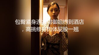 重金购买SPOP舞蹈工作室内购定制版，极品身材甜美女神【佳佳】情趣装露点裸舞，现代多种舞种曲风绝不是土嗨是有功底的